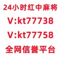 欲言又止微信红中麻将一元一分微博/知乎