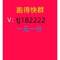 免押金1块1分红中麻将群赛事正演绎