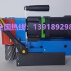 小巧便携，高度为178mm的小型卧式磁力钻MDLP45