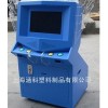 厚吸塑  厚片吸塑生产厂家 上海涵科