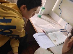 苏州昆山高中全科辅导一对一培训班中小学课外补习提优班推荐