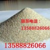 供应浙江杭州石墨粉、宁波石墨粉、温州石墨粉