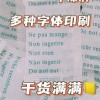 厂供1克英文繁体中文日文背封透明包装干燥剂