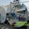 燃煤式沥青加温罐  直热式燃煤沥青加热罐