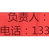 2023-2025年火电厂项目大全电力行业必备参考资料