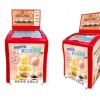 新疆手工冰淇淋智能售货机