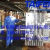 山东泰丰液二通插装阀您需要的液压元件我们都有。只为您满意