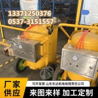 QYF20-20矿用气动清淤排污泵安装说明书