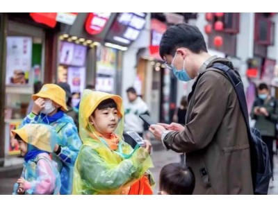 苏州三六六社会实践青少年独立夏令营城市生存挑战赛等你来征服