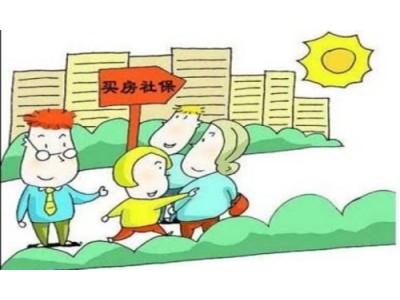 合肥本地社保托管，合肥社保公积金外包，合肥第三方人力资源公司