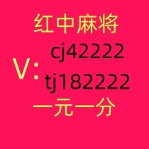 谁有5毛跑得快微