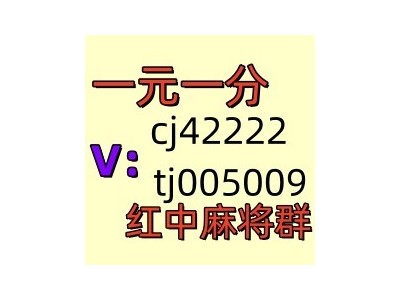 推荐真人一元一分跑得快微信群：已更新