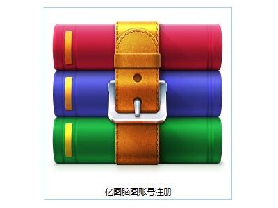 特大通知2人广东红中麻将一元一分性价比最高