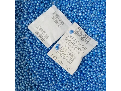 草莓香包除味除湿剂服饰 纺织品 鞋子用香包除味干燥剂