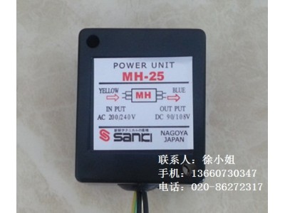 SANKI整流器MH20TC|MH-23|MH-25