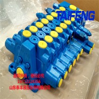 泰丰厂家供应TRM20系列挖机专用多路阀