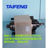 供应泰丰TCF-H40B型充液阀