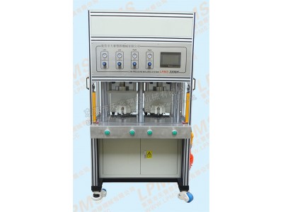 LPMS 2200H侧式注胶双工位无胶管气液增压一体机
