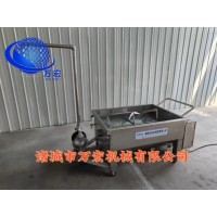U型移动式搅拌物料周转车 火锅底料 辣椒酱 香菇酱搅拌料车