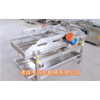 振动沥水机 鹌鹑蛋振动沥水机 辣条魔芋振动布料机