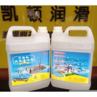 不锈钢油污清洁剂