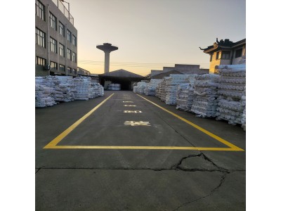苏州厂区道路地面划线 苏州厂区车间工厂标线苏州仓库卸货区标线
