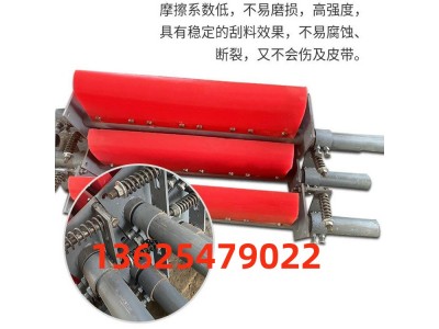聚氨酯清扫器  毛刷清扫器  被动清扫器