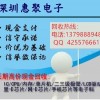 至强 铂金 8176 处理器回收 8158 因特尔CPU回收