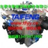 YN32-100FBCV标准100T主缸系统山东泰丰液压