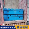 广东铸铁机床工作台蓝色外观 机床平台四条T型槽