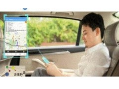 苏州GPS 苏州安装GPS定位 苏州车载GPS定位 苏州GPS系统