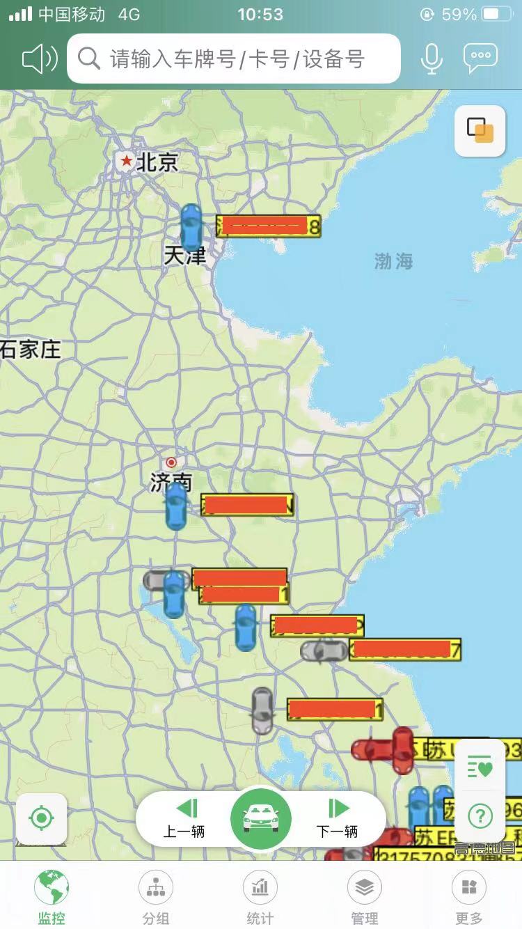 常熟安装GPS定位 常熟汽车GPS定位 常熟车载GPS定位