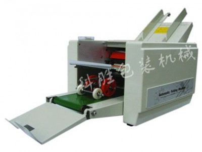 唐山科胜DZ-8折纸机|2折盘折纸机