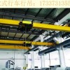 江西上饶厂家 欧式行吊应用于制造业