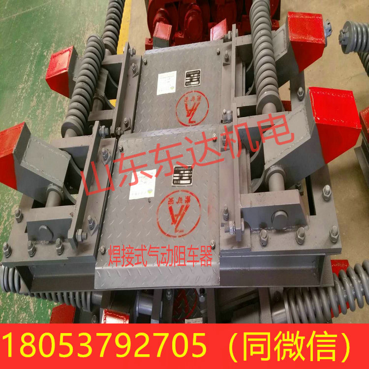 点击打开原图 微信图片_201906261052594