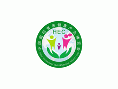 2023第23届中国国际营养健康产业博览会