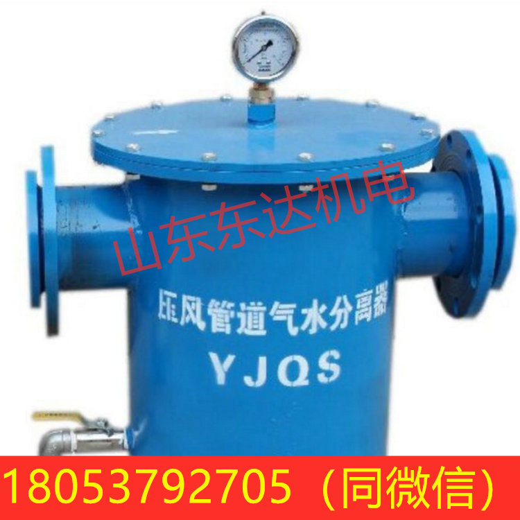 点击打开原图 1568076171(1)