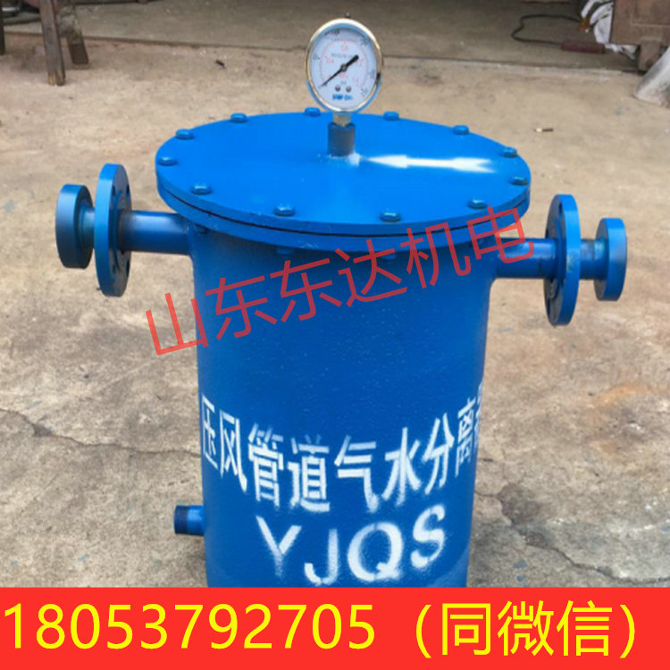 点击打开原图 1568076814(1)