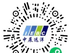 2024年欧洲ISE国际视听及系统集成展览会