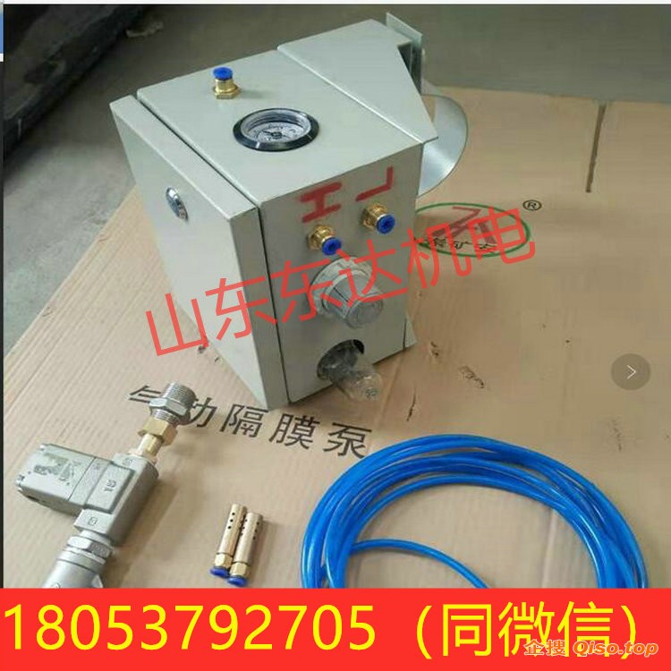 点击打开原图 $L6A8`AS11Y[`7KGQEV_R_9