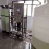 一级纯水设备_ 铝氧化表面清洗反渗透_原水处理设备
