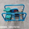BH-40/2.5矿用防灭火阻化多用泵 矿用阻化剂喷射泵
