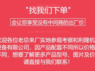 矿用防水密闭门 井下用风门支持定做