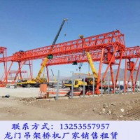 湖南衡阳龙门吊厂家五台10吨80吨门机长沙施工