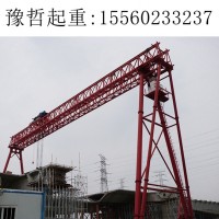 50吨龙门吊公司 豫哲路桥设备租赁 200T提梁机厂家