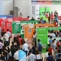 新能源物流车|2023搬运车展|第四届
