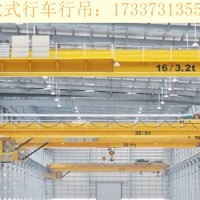 欧式行吊生产厂家 15吨欧式起重机能耗低
