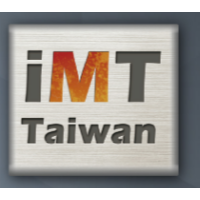 2023年台湾精密材料及金属加工设备展览会