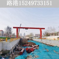 浙江杭州龙门吊租赁厂家 防范于未然