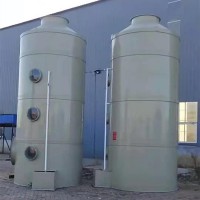 净化洗涤塔 pp 喷淋塔 工业 喷漆 有机 废气处理设备